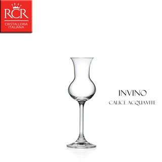 義大利RCR INVINO系列 Calice Acquavite 品酒杯 72ml 水晶高腳杯 Grappa 葛芮帕