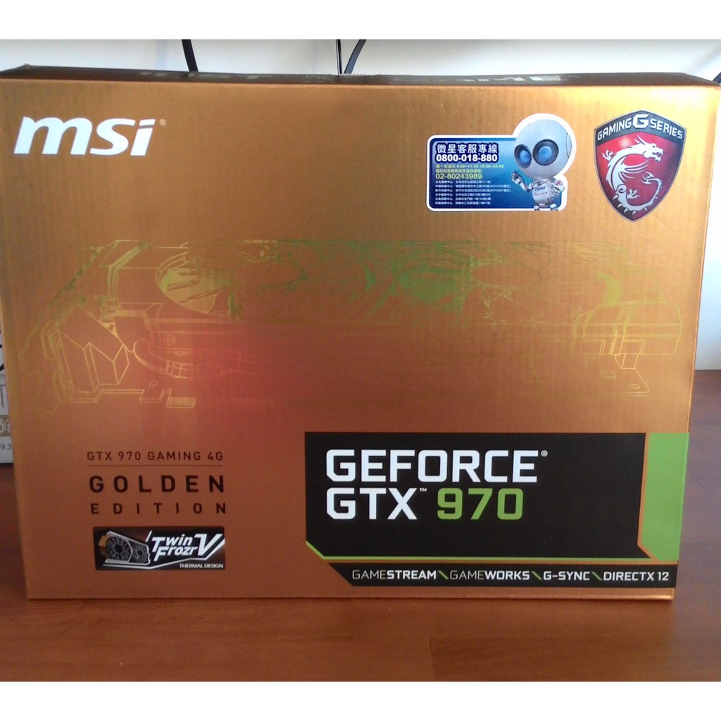 [顯示卡]MSI GeForce GTX 970 GAMING 4G Golden Edition