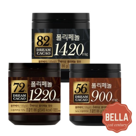 [樂天韓國] Dream Cacao 56% 72% 82% Polyphenol Dark Chocolate