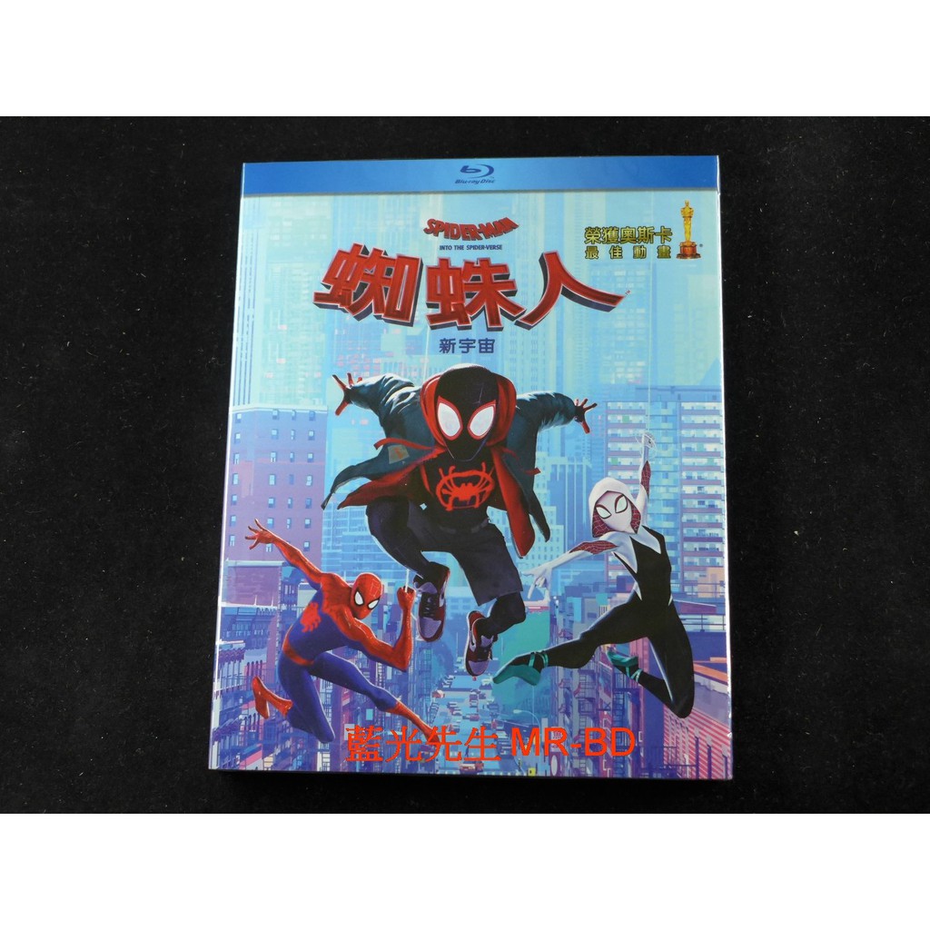 [藍光先生BD] 蜘蛛人：新宇宙 Spider-Man : Into the Spider-Verse ( 得利公司貨)