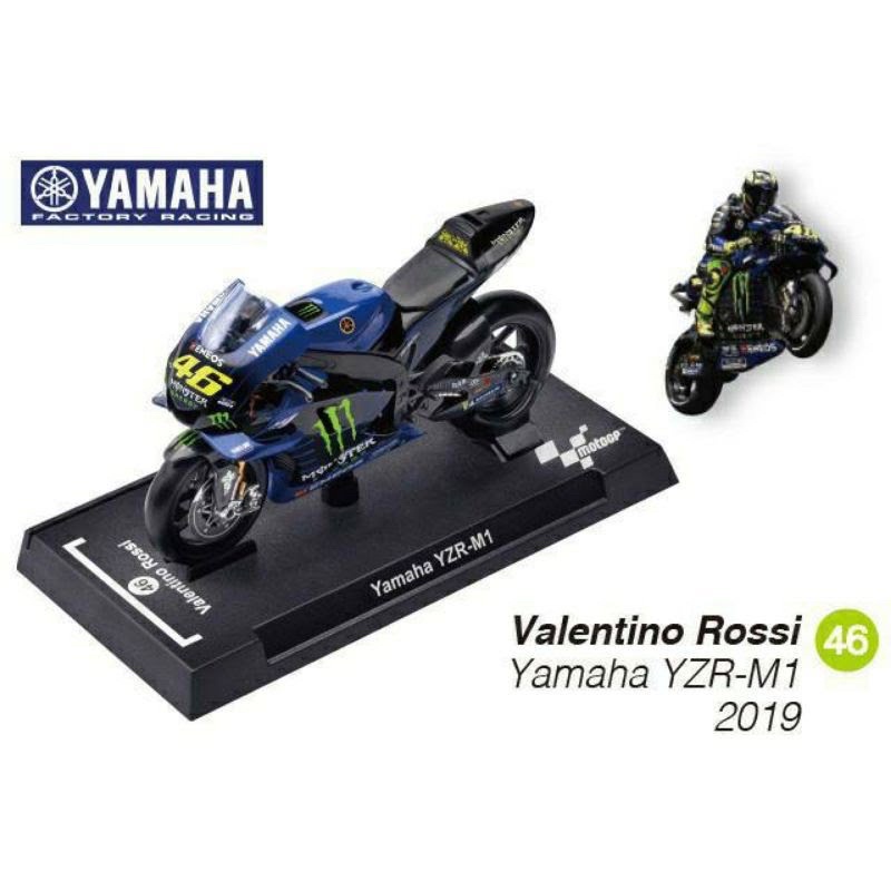 7-11 MotoGP 1:24重機模型 Yamaha YZR-M1 2019 (46號)