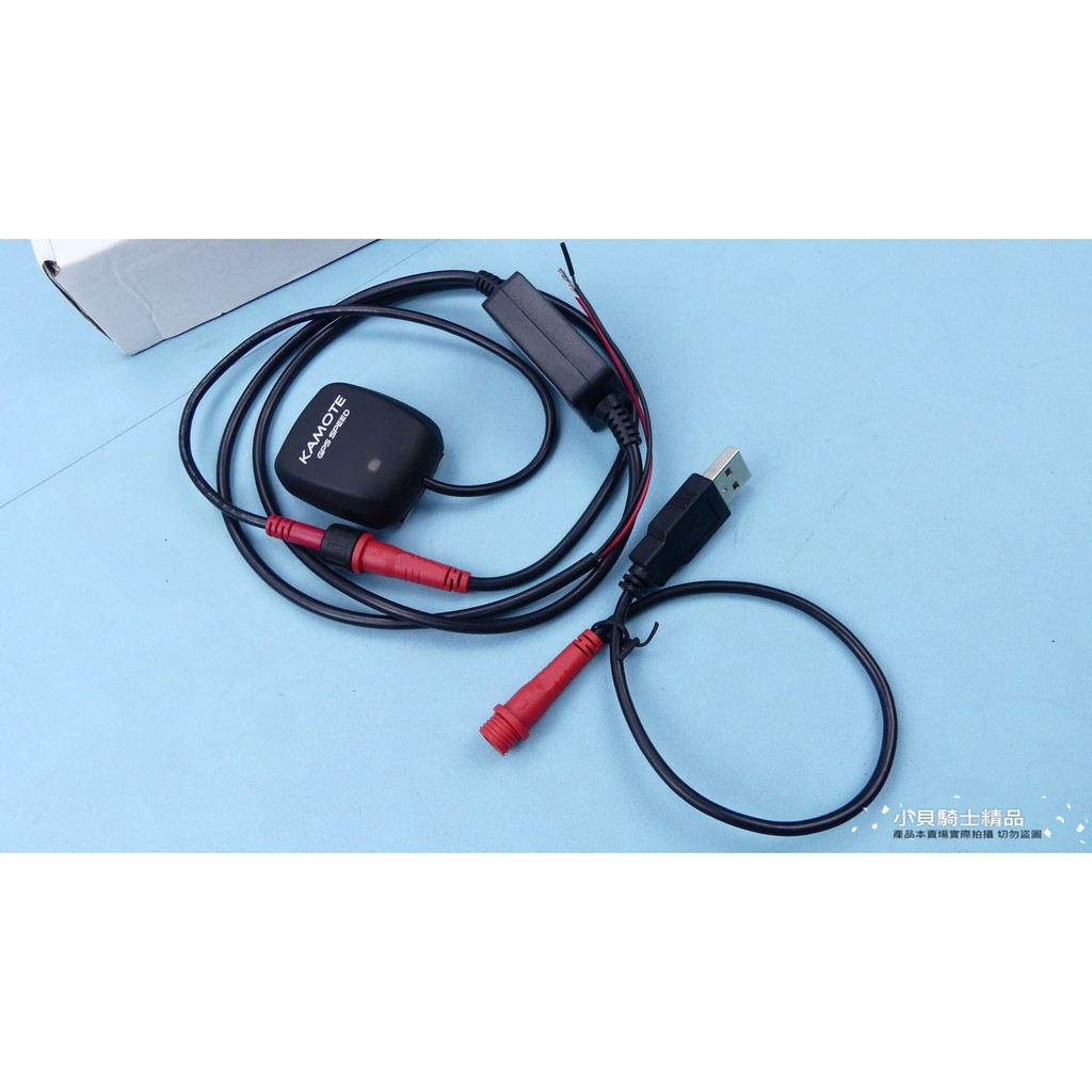 MK精品 KAMOTE 卡摩特 GPS Speed GS-100 固定式測速偵測器 12V 接鎖頭正電