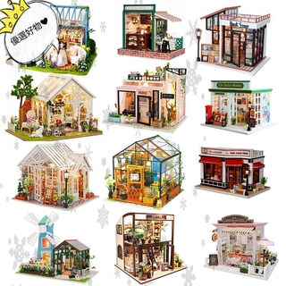 Diy 小屋書店的價格推薦 21年4月 比價撿便宜