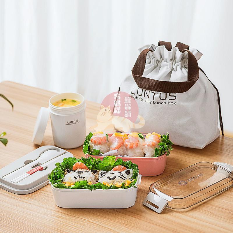 【今日推薦】日本ASVEL 便當盒套裝上班族減脂兒童水果飯盒日式可微波加熱餐盒