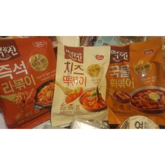 最便宜 韓國 東遠 辣炒年糕泡麵料理包（即期品）