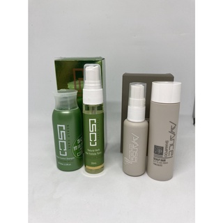 Wajass威傑士sc8養髮液的價格推薦 2021年11月 比價撿便宜