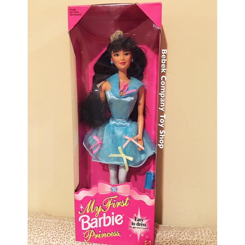 Mattel 1994 My First Barbie Princess 絕版 古董 芭比娃娃 全新未拆 盒裝 老芭比 | 蝦皮購物