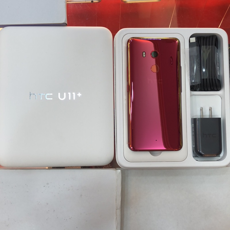 HTC U11+ 6G/128G 艷陽紅