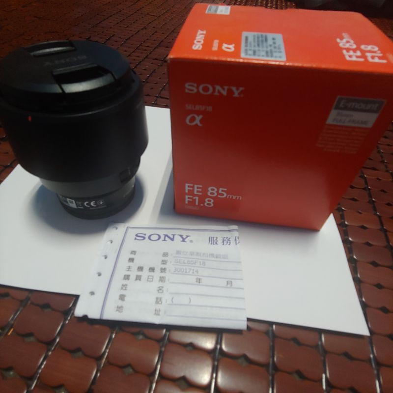 Sony FE 85mm F1.8 定焦鏡(公司貨保固內)