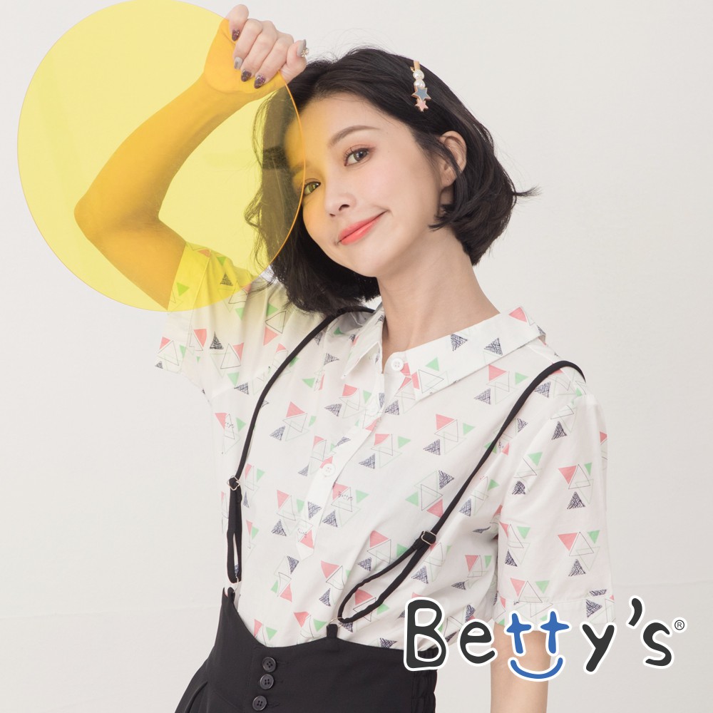 betty’s貝蒂思(01)彩色三角襯衫領上衣 (白色)
