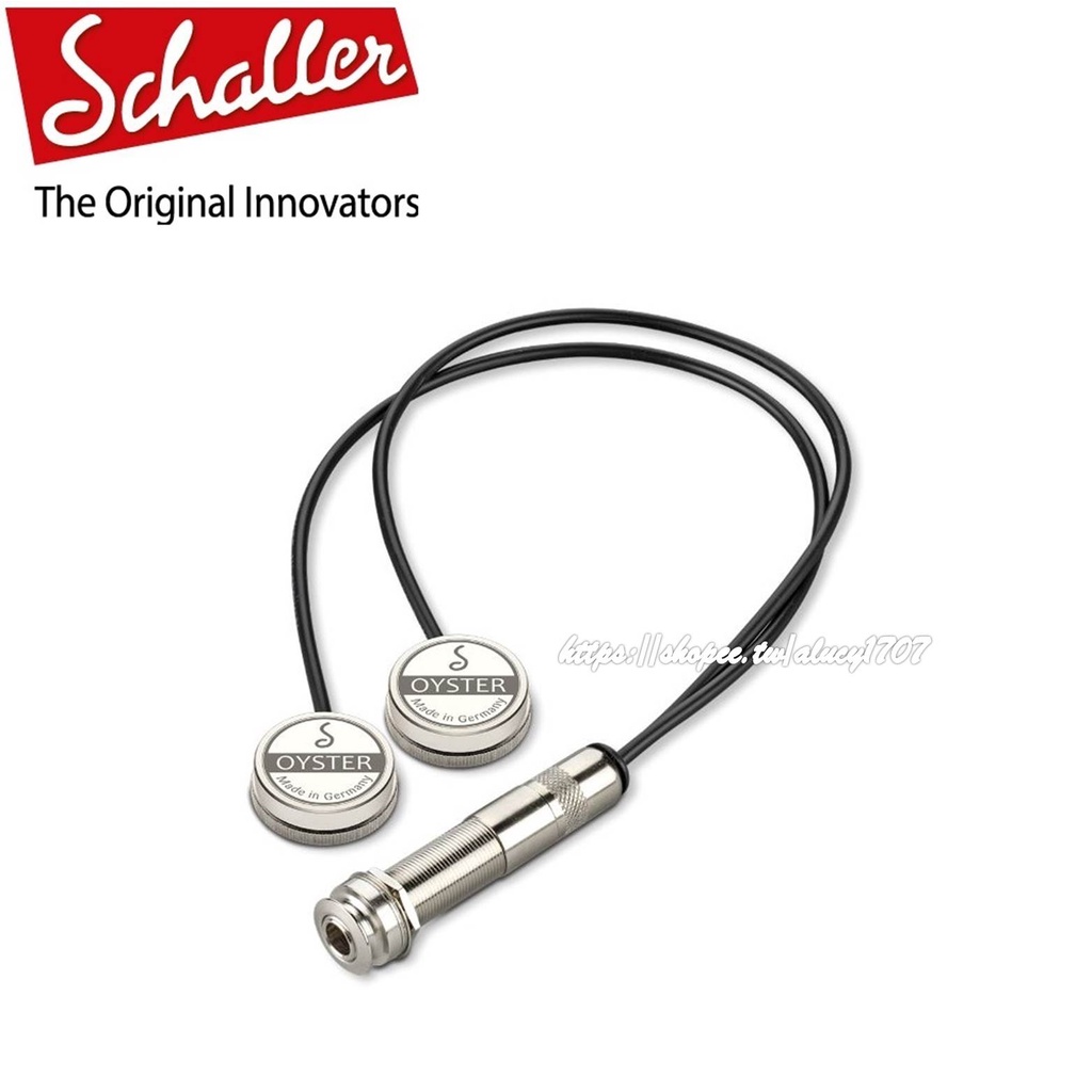 Schaller 拾音器 Oyster D/S 吸盤式 樂器拾音器  吉他拾音器 烏克麗麗拾音器 國樂拾音器 通用款