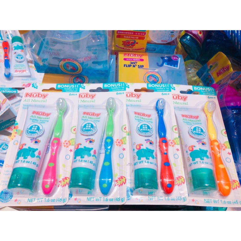 Nuby兒童訓練牙膏&amp;兒童軟毛牙刷組#麗嬰房公司貨（顏色隨機）不挑色