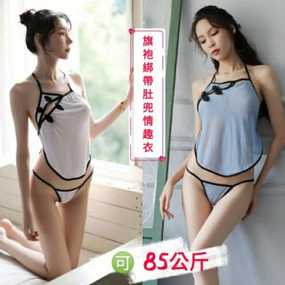 ❤肥天使❤同樣款式買好不買貴❤大尺碼(85公斤)旗袍復古掛脖綁帶肚兜睡衣裙性感睡衣 角色扮演 肚兜