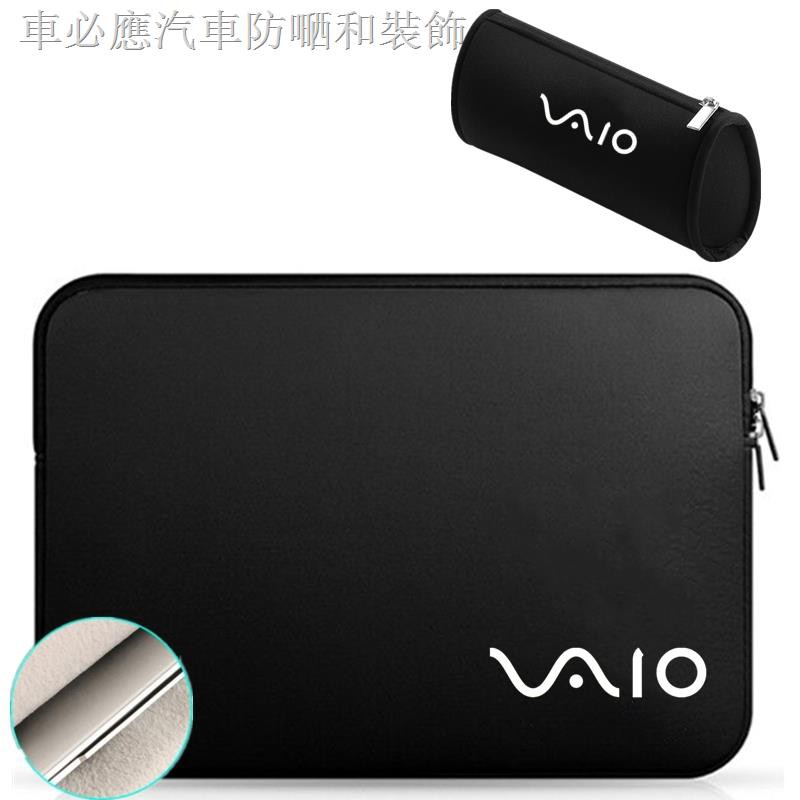 ▼索尼VAIO SX14電腦包14寸SE14筆記本SX12 12.5內膽13.3套S13袋S11