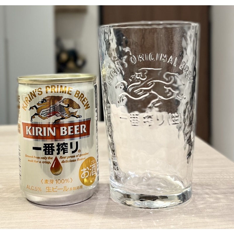 {杯身魚鱗效果｝日本KIRIN 一番搾り『生』浮雕 啤酒杯 麒麟  杯 富士山 sapporo 水杯