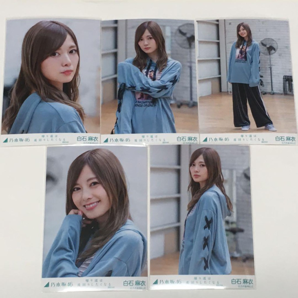 乃木坂46 生写真白石麻衣的價格推薦- 2026年2月| 比價比個夠BigGo