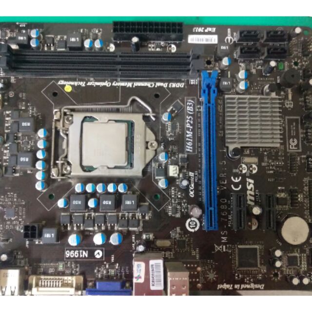 二手 微星 H61M-P25 (B3)主機板
+intel G530 CPU