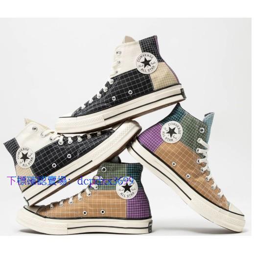 chuck 70 quad ripstop