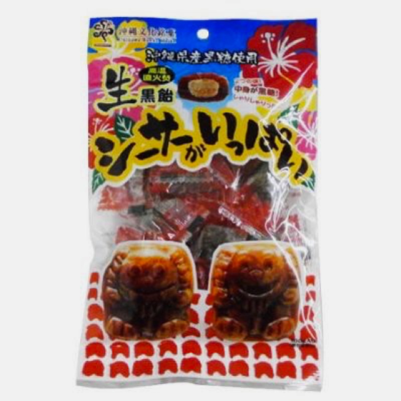 妮妮不專業 日本代購 沖繩 黑糖 生黑飴 風獅爺 私人推薦 現貨