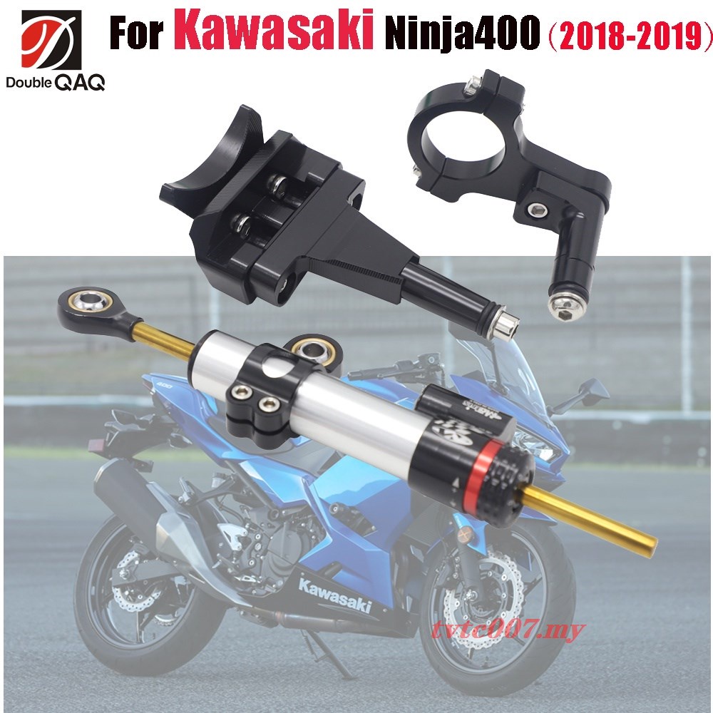 適用於川崎忍者 400 Ninja400 2018 2019 2020 2021 2022 穩定安全控制摩托車轉向減震器