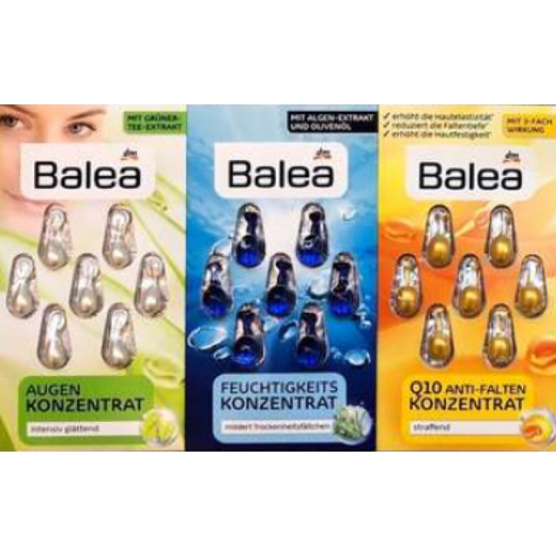 德國balea芭樂雅膠囊 Ptt與dcard推薦網拍商品 2021年12月 飛比價格