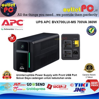 Ups APC Easy BVX 700VA 360W AVR BVX700LUI-MS USB 充電端口 BVX 70