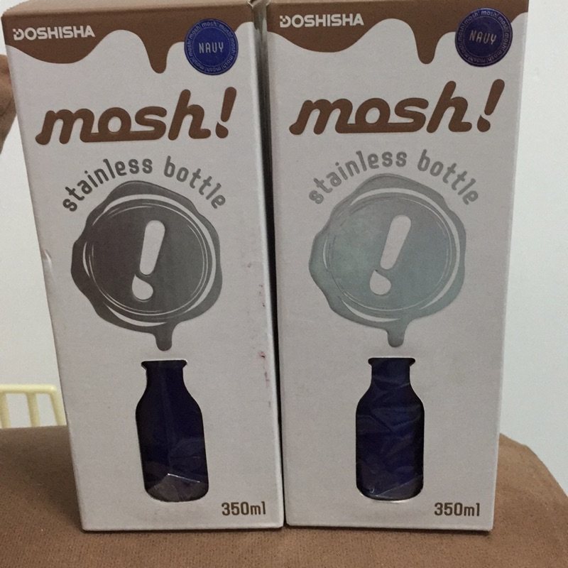 mosh 可愛牛奶瓶造型保溫杯 藍色