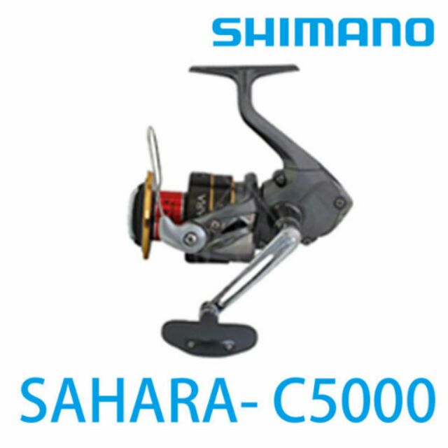 [鹿港華哥釣具 ] 日本 SHIMANO SAHARA C5000 捲線器 釣魚 磯釣 船釣 池釣 遠投 送高級母線