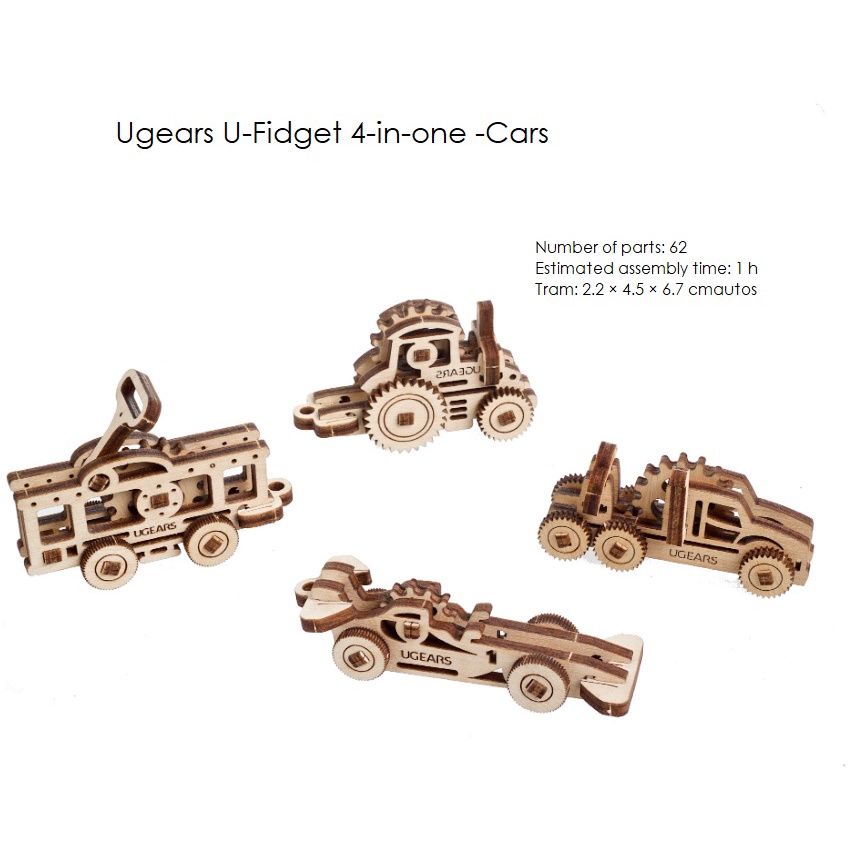 烏克蘭治 Ugears U-Fidget 4 Cars 木製 模型 3D拼圖 車子四件組 創意鑰匙圈 新品