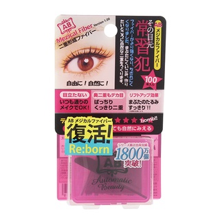 現貨- 日本ab 雙眼皮貼 隱形 彈性 纖維雙眼皮貼 100入 附眼皮定型棒 日本彩妝 日本製