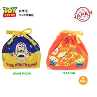 現貨🌸日本製》 迪士尼便當袋 巴斯光年 三眼怪 玩具總動員 純棉野餐袋 兒童午餐袋 化妝包 收納袋 手提袋 奈島選物