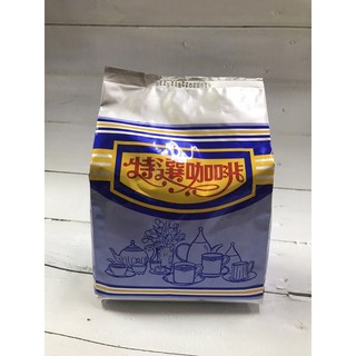 品皇二合一即溶咖啡 特選咖啡 900g 藍色包裝袋