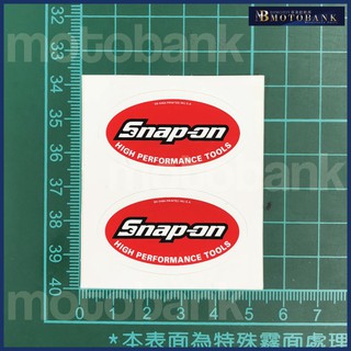 [MOTOBANK]Snap-on 防水 機車貼紙 車身貼 E00839