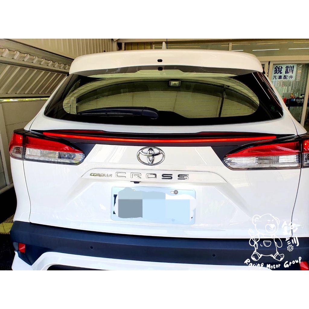 銳訓汽車配件精品-沙鹿店 Toyota Corolla Cross 安裝 貫穿尾燈 貫穿燈 尾燈