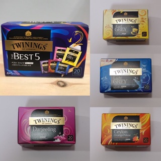 特價 TWININGS 英國唐寧茶 下午茶組合 5種 錫蘭茶 大吉嶺 伯爵茶 果香 綜合茶包 片岡【新鮮貨-特販屋】