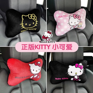 kitty汽車頭枕護頸枕 車用卡通網紅可愛枕頭車用脖子頸部靠枕一對