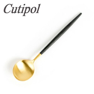 Cutipol GOA 黑金 甜品匙18cm [偶拾小巷] 葡萄牙製