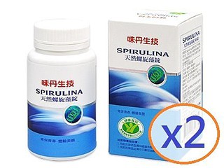 【康熙藥妝】【味丹 生物科技 天然螺旋藻錠(純素)(600粒/瓶)X2】