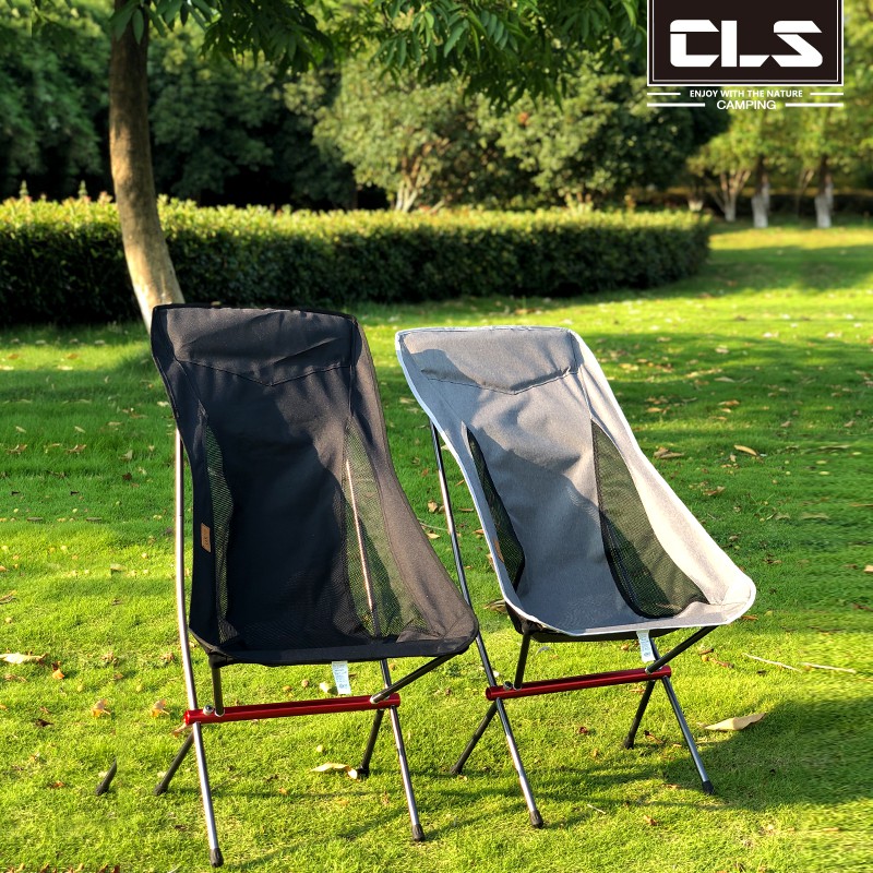 CLS 鋁合金摺疊月亮椅 折疊椅 月亮椅 椅子 躺椅 露營用品 戶外【CP052】