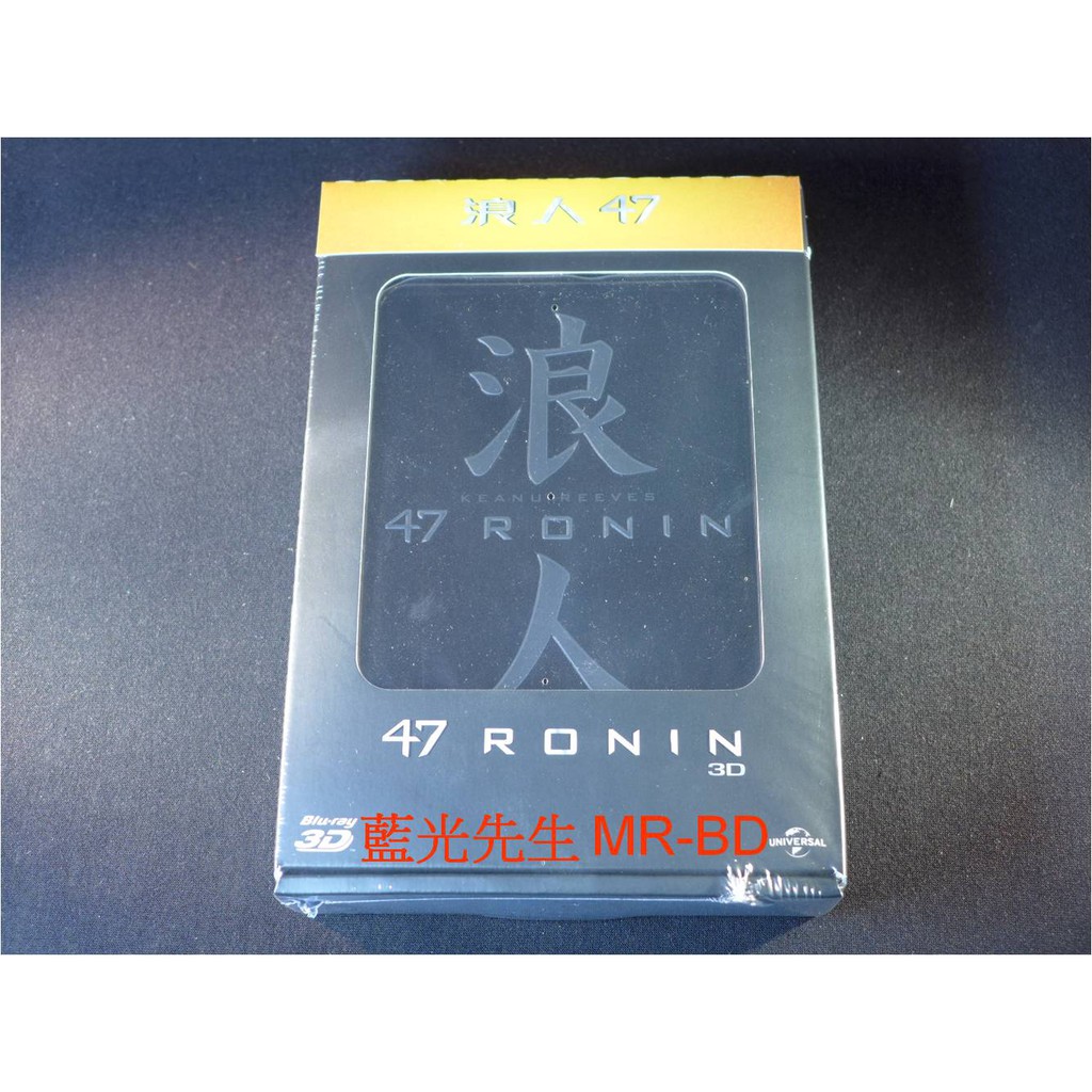 原著小說[藍光先生BD] 浪人47 Ronin 47 3D+2D 限量鐵盒珍藏版 ( 傳訊正版 )