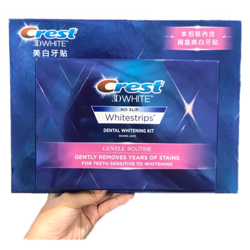 拆售一盒好市多costco Crest 美白貼片美白牙齒14天份 蝦皮購物
