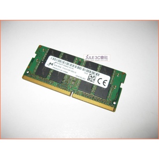 JULE 3C會社-美光Micron DDR4 2133 8G 8GB 1.2V/雙面/2RX8/NB 記憶體