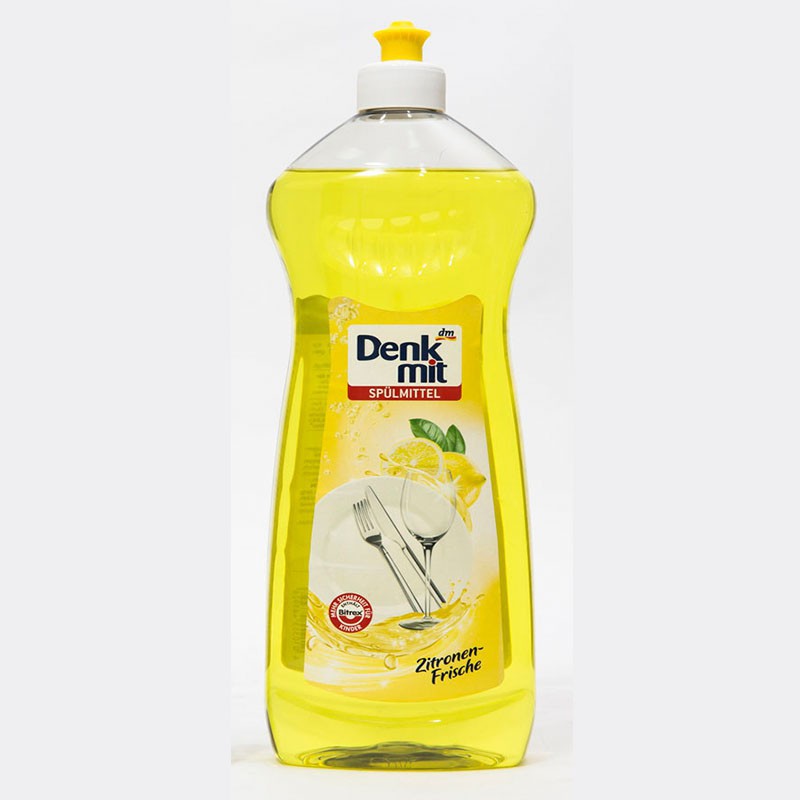 榄菊柠檬洗洁精 报价行情 排行 品牌 参数 怎么样 图片 商家 苏宁易购