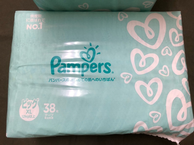 日本製 好市多 pampers 幫寶適 一級棒 黏貼型 XL