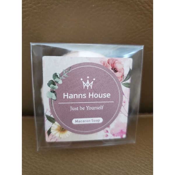 《Y》Hanns House 馬卡龍香皂 香氛皂 45g (甜杏桃)