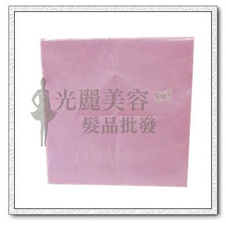 *光麗美容髮品批發* 拋棄式十字巾 / 拋棄式床頭十字防汙臉巾 臺灣製