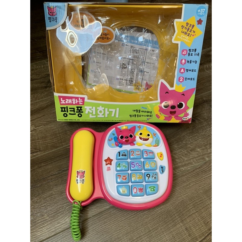 二手 碰碰狐 韓國原裝電話組Pinkfong Baby Shark 仿真 電話 聲光音樂 小孩玩具