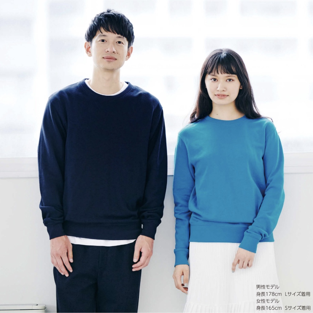 現貨 日本printstar 8 4oz 大學踢無刷毛219 Mlc 超舒適魚鱗布毛圈布不沾毛不黏毛 蝦皮購物