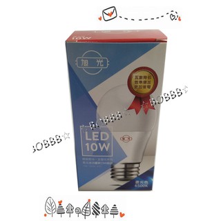 旭光 LED綠能燈泡10W 燈泡 LED