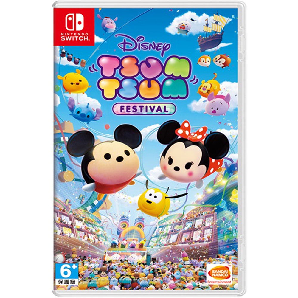 【電玩批發商】NS Switch 迪士尼 Disney Tsum Tsum 嘉年華 中文版 派對遊戲 全新未拆 現貨